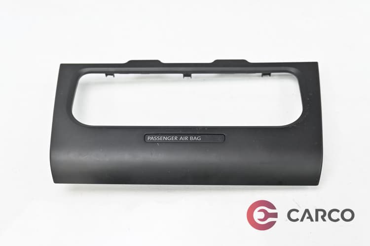 Лайсна около управление климатик 5K0858069P за VW GOLF VI (5K1) 1.4 TSI (2008 - 2013)