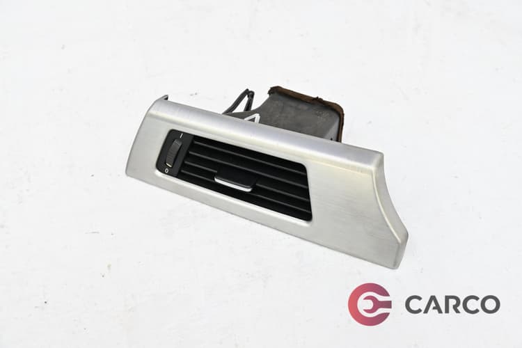 Духалка парно лява за BMW 3 Touring FACELIFT (E91) 320 d xDrive (2005 - 2012)