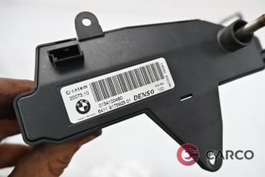 Ел радиатор парно 0134100480 за BMW 3 Touring FACELIFT (E91) 320 d xDrive (2005 - 2012)