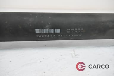 Кардан 7629417-01 за BMW 5 Touring FACELIFT (F11) 525 d (2010)