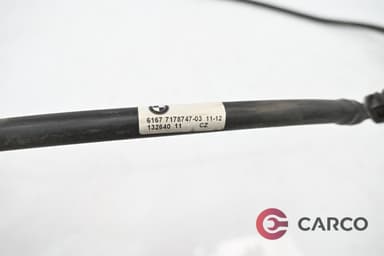 Маркуч пръскалки 6167 7178747-03 за BMW 5 Touring FACELIFT (F11) 525 d (2010)