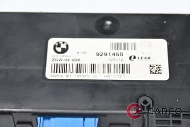 Модул 9291450 за BMW 5 Touring FACELIFT (F11) 525 d (2010)