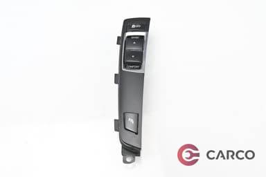 Панел копчета 9202945/02 за BMW 5 Touring FACELIFT (F11) 525 d (2010)