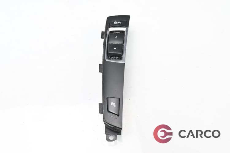 Панел копчета 9202945/02 за BMW 5 Touring FACELIFT (F11) 525 d (2010)