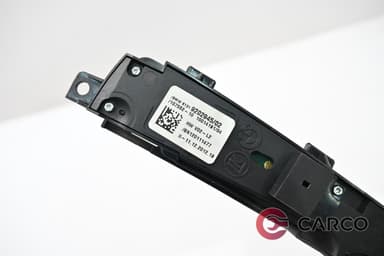 Панел копчета 9202945/02 за BMW 5 Touring FACELIFT (F11) 525 d (2010)