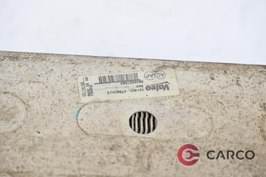 Интеркулер 9648551880 за PEUGEOT 307 (3A/C) 1.6 (2000)