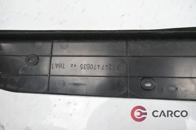 Лайсна около заключалка заден капак 1247470635 за MERCEDES-BENZ седан (W124) 250 D (124.125) (1984 - 1993)