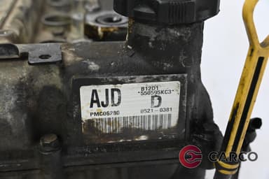 Двигател 1.2i 82hp Code: B12D1 за CHEVROLETE SPARK (M300) III 1.2 (2009)