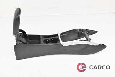 Подлакътник за AUDI A4 Avant (8K5, B8) 2.0 TDI (2007 - 2015)