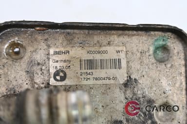 Маслен охладител 7800479-01 за BMW 5 седан (E60) 525 d (2003 - 2010)