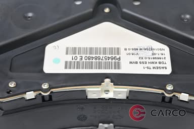 Километраж P9645768480 за PEUGEOT 307 Estate (3E) 1.6 16V (2002)