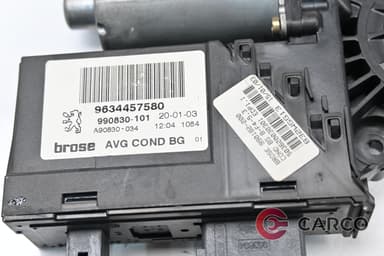 Машинка ел стъкло предна лява 9634457580 за PEUGEOT 307 Estate (3E) 1.6 16V (2002)