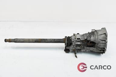 5 Степенна ръчна скоростна кутия 124 260 64 01 за MERCEDES-BENZ COUPE (C124) 230 CE (124.043) (1987 - 1993)