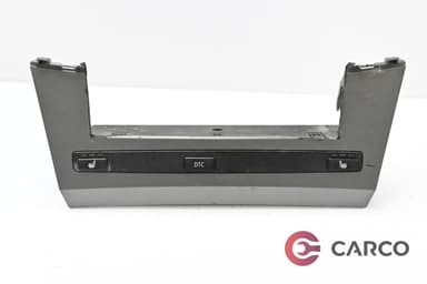Копчета подгрев седалки и DTC 6985742 за BMW 5 Touring (E61) 530 d (2004 - 2010)