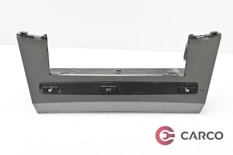 Копчета подгрев седалки и DTC 6985742 за BMW 5 Touring (E61) 530 d (2004 - 2010)