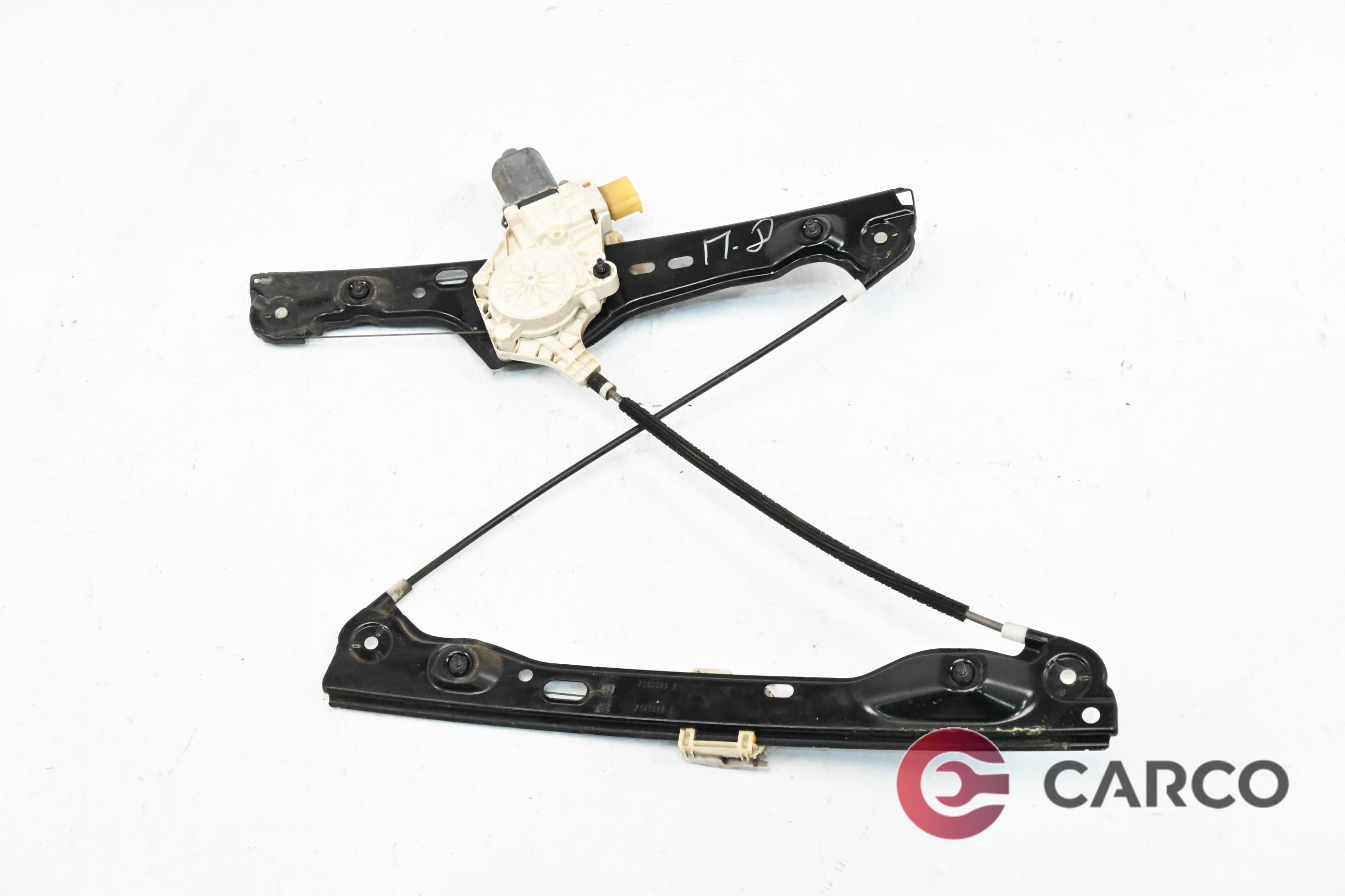 Машинка ел стъкло със стъклоповдигач предна дясна 0130822227 за BMW 3 Touring (E91) 320 d (2005 - 2012)