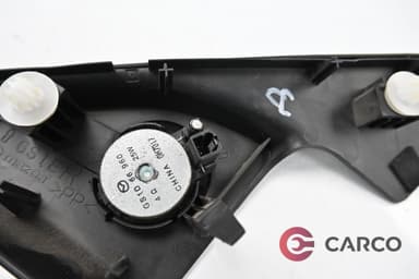 Пищялка с капаче дясна за MAZDA 6 combi-coupe (GH) 2.0 MZR-CD (2008)