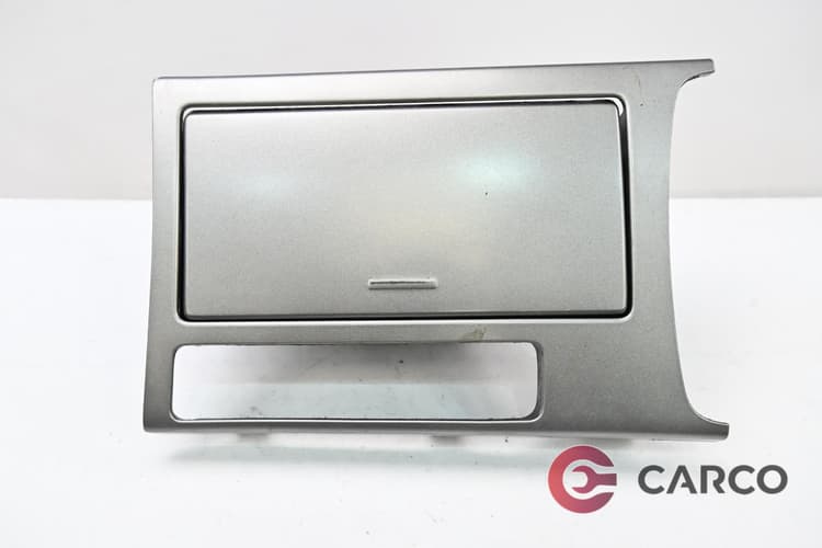 Поставка чаши за MAZDA 6 combi-coupe (GH) 2.0 MZR-CD (2008)