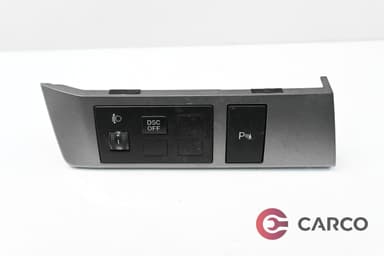 Панел копчета за MAZDA 6 combi-coupe (GH) 2.0 MZR-CD (2008)