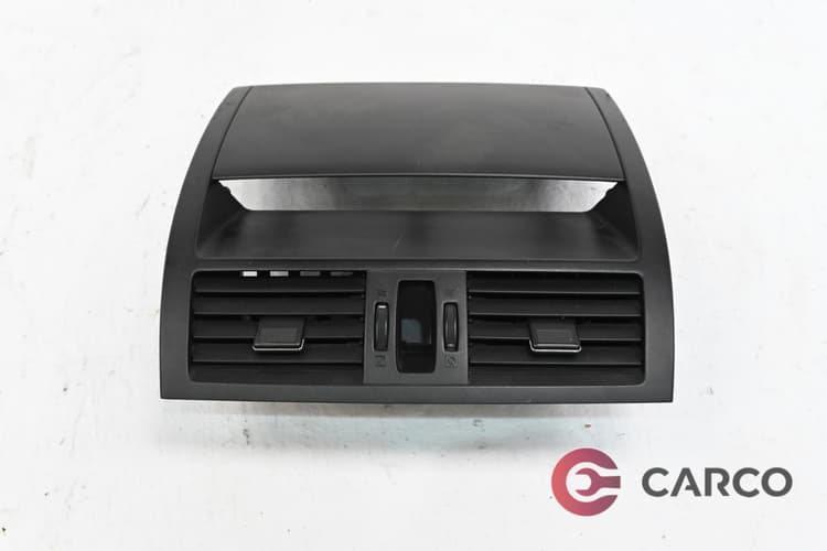 Духалки парно централни за MAZDA 6 combi-coupe (GH) 2.0 MZR-CD (2008)