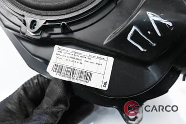 Субуфер преден ляв за RENAULT CLIO Grandtour IV 1.5 dCi 90 (2013)