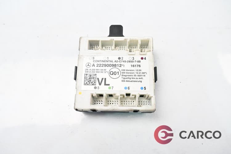 Модул предна лява врата A2229009812 за MERCEDES-BENZ C-CLASS (W205) C 300 (2013)