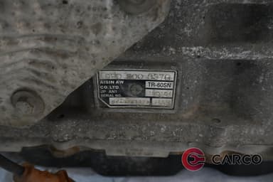Автоматична скоростна кутия 09D300037G за PORSCHE CAYENNE (9PA, 955) S 4.5 (2002 - 2010)