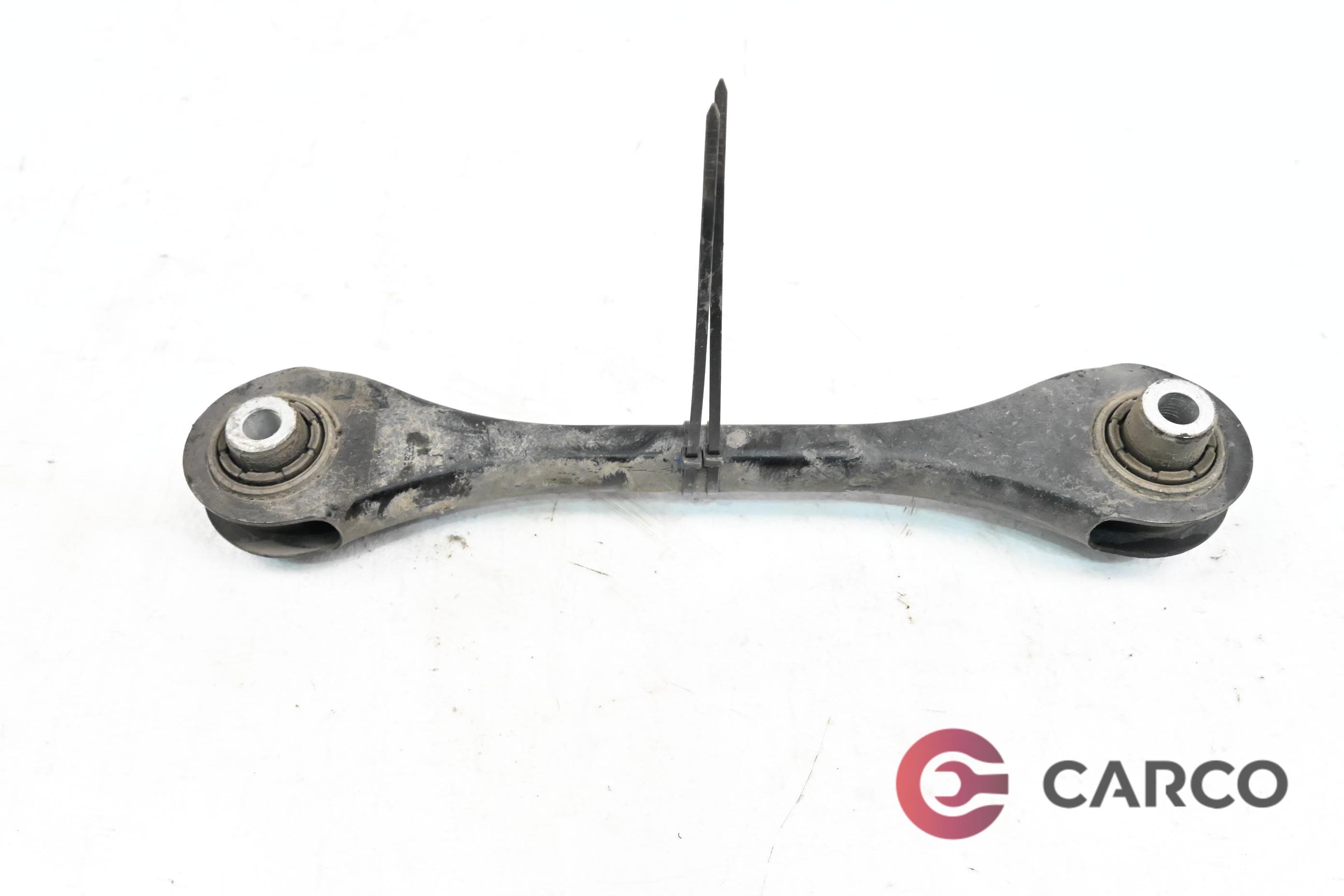 Носач заден десен за VW PASSAT Variant B8 (3G5) 1.6 TDI (2014)