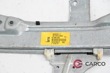 Стъклоповдигач заден ляв 9673153980 за PEUGEOT 208 1.2 (2012)