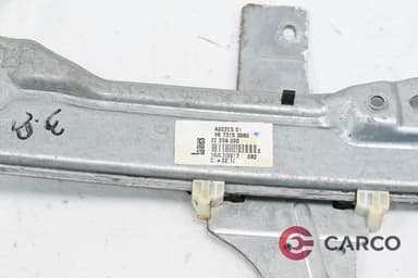 Стъклоповдигач заден десен 9673153880 за PEUGEOT 208 1.2 (2012)