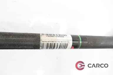 Кормилна колона с конзола ключ запалване 9663123380 за PEUGEOT 208 1.2 (2012)