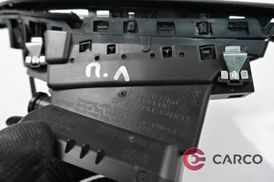 Духалка парно лява 9633131777 за PEUGEOT 208 1.2 (2012)
