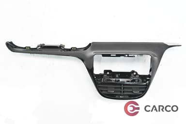 Духалки парно централни 9673830077TR за PEUGEOT 208 1.2 (2012)