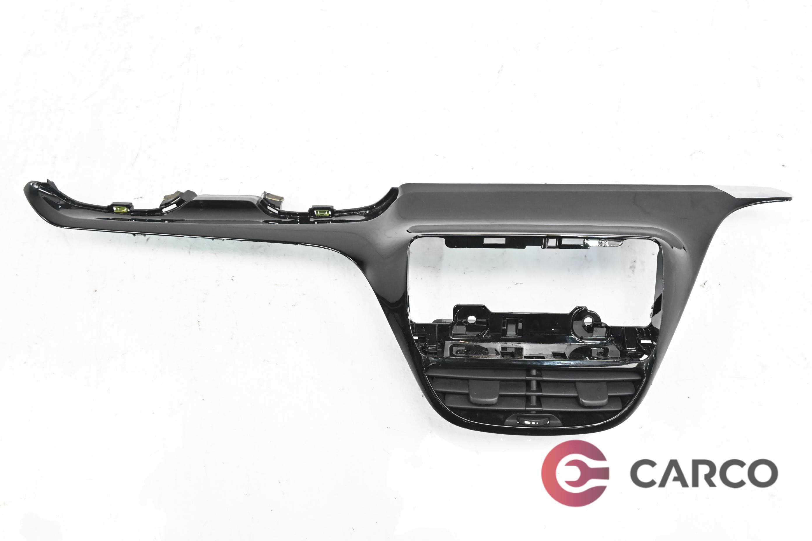 Духалки парно централни 9673830077TR за PEUGEOT 208 1.2 (2012)