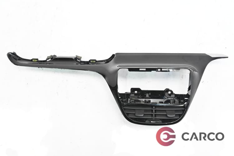 Духалки парно централни 9673830077TR за PEUGEOT 208 1.2 (2012)
