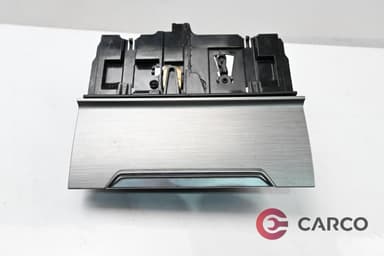 Барче с усилвател антена 5G0 980 611 за VW PASSAT Variant B8 (3G5) 1.6 TDI (2014)