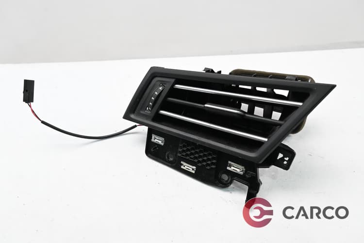 Духалка парно лява за VW PASSAT Variant B8 (3G5) 1.6 TDI (2014)