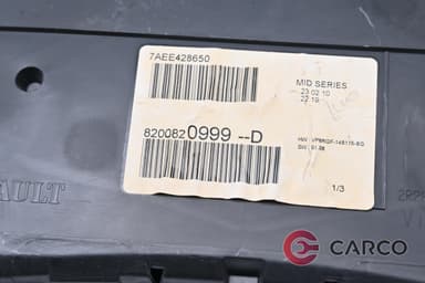 Километраж 8200820999 за RENAULT EURO CLIO III Facelift (BR0/1, CR0/1) 1.2 Ethanol (2005)