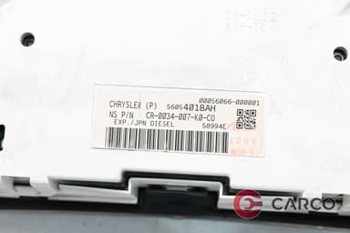 Километраж 56054018AH за JEEP GRAND CHEROKEE III (WH, WK) 3.0 CRD 4x4 (2005 - 2010)