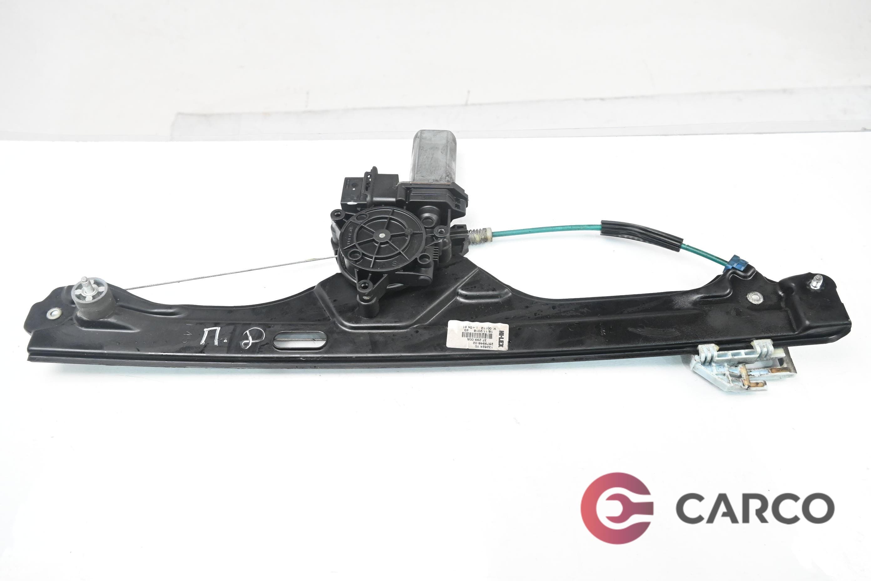Машинка ел стъкло със стъклоповдигач предна дясна за BMW 2 Active Tourer (F45) 218 d (2014)