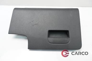 Жабка под волан за VW GOLF PLUS (5M1, 521) 1.6 FSI (2005 - 2013)