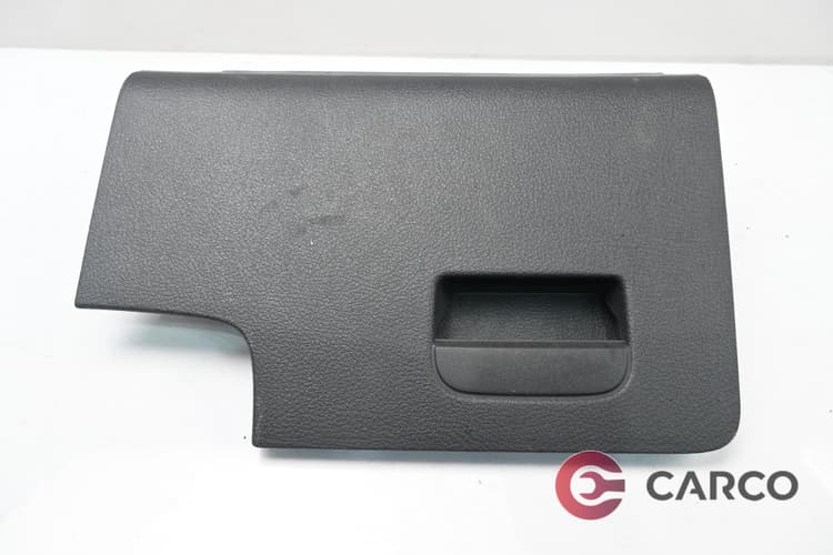 Жабка под волан за VW GOLF PLUS (5M1, 521) 1.6 FSI (2005 - 2013)