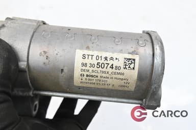 Стартер 9830507480 за Peugeot 208 II 1.2 GT-LINE (2019)