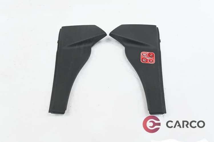 Лайсни арматурно табло 2 броя комплект 9684154677 9684154577 за CITROEN C3 II 1.4 (2009)
