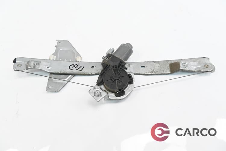 Машинка ел стъкло със стъклоповдигач предна дясна 402214C за CITROEN C3 II 1.4 (2009)