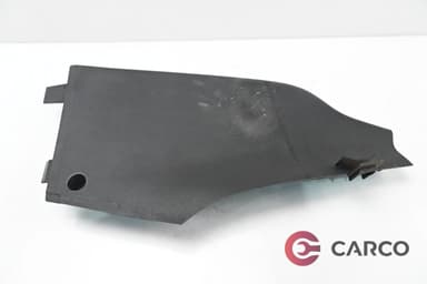 Интериорна лайсна 9686152677 за CITROEN C3 II 1.4 (2009)