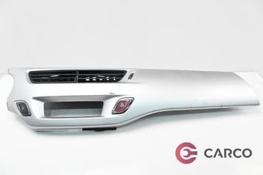 Духалки парно централни 9685748777 за CITROEN C3 II 1.4 (2009)