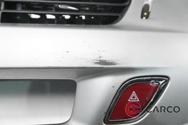Духалки парно централни 9685748777 за CITROEN C3 II 1.4 (2009)