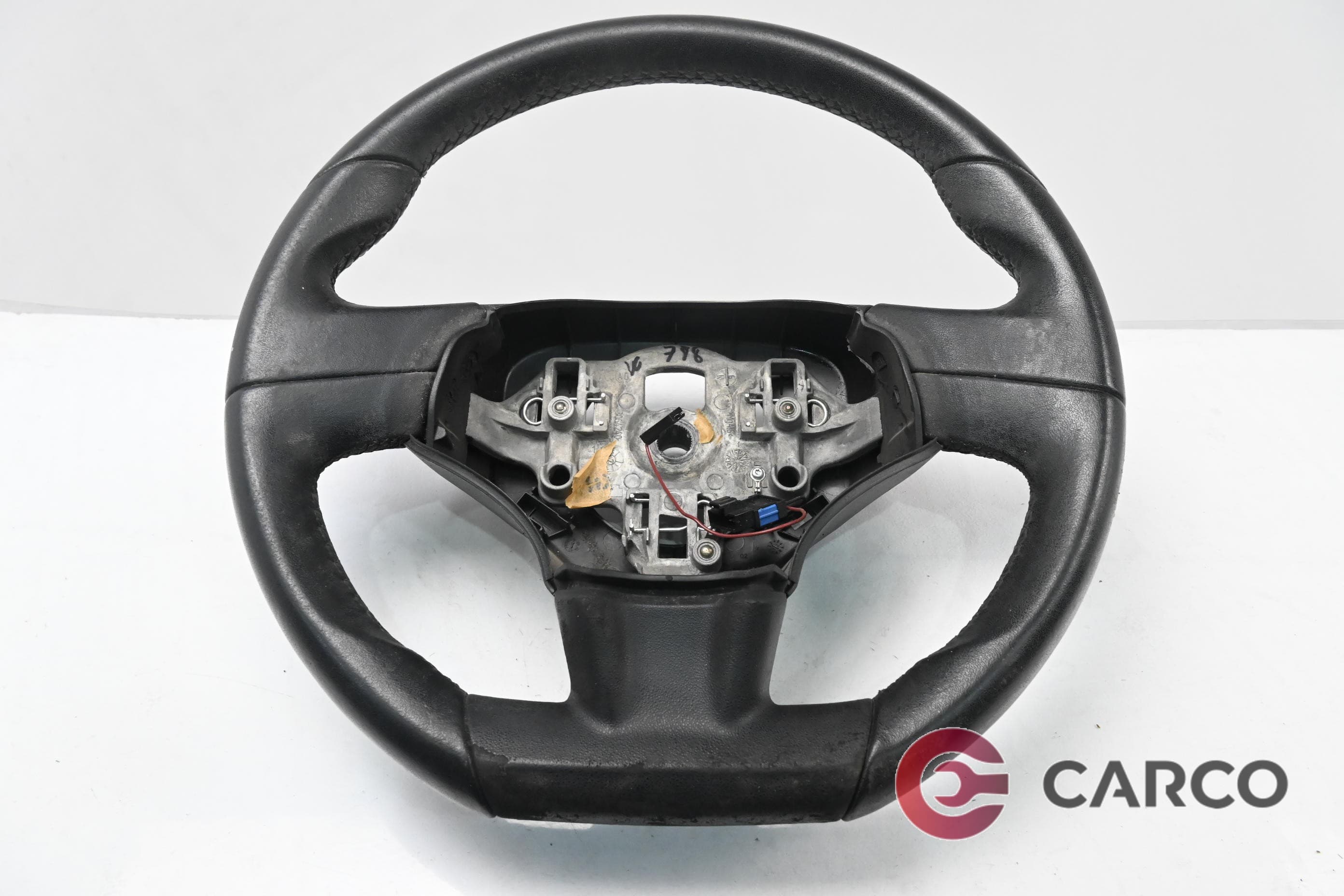 Волан за CITROEN C3 II 1.4 (2009)