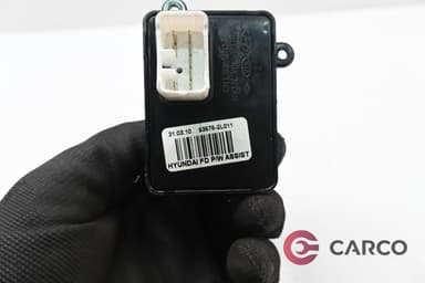 Копче ел стъкло 93575-2L011 за HYUNDAI i30 Facelift (FD) 1.4 (2007 - 2012)
